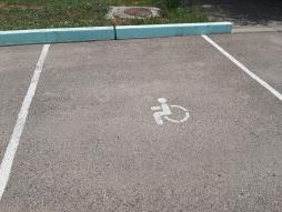 Автостоянка (места) для инвалидов